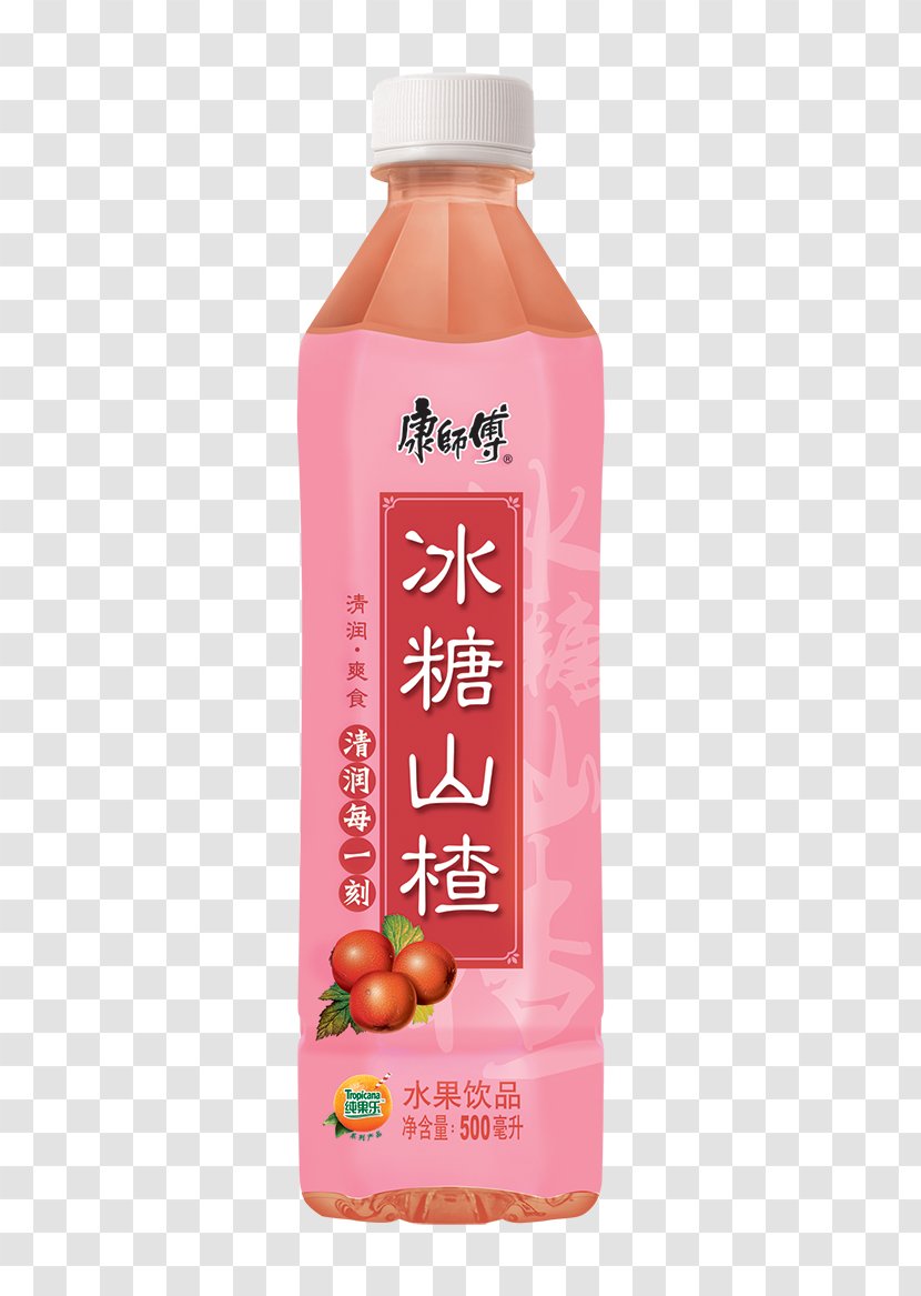 Pyrus Nivalis Rock Candy Pomegranate Juice - Master Sugar Hawthorn Transparent PNG