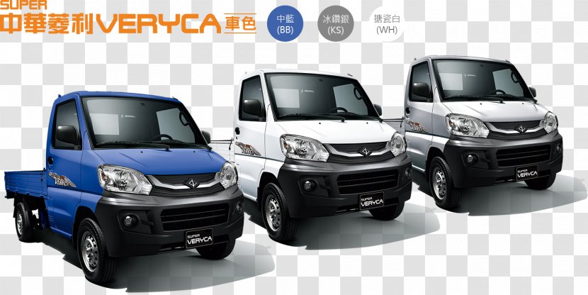 Mitsubishi Motors Car Compact Van Fuso Canter Transparent PNG