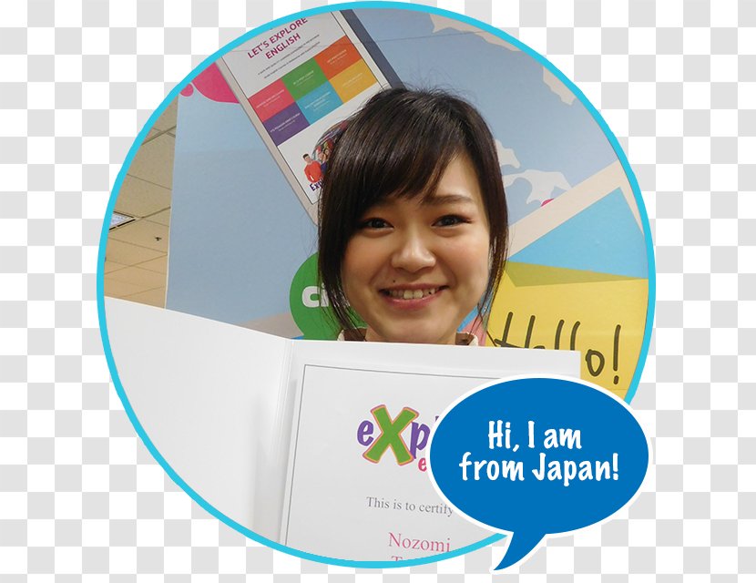 Student Explore English Font - Child - Japan Attractions Transparent PNG