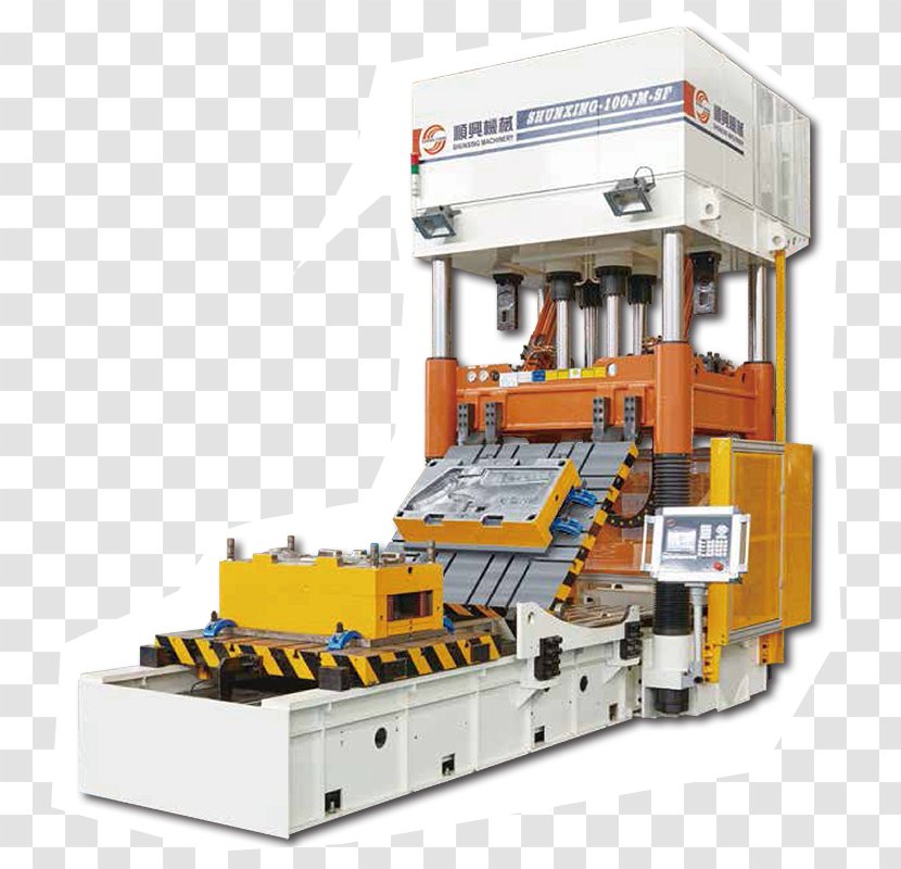 Shunxing Machinery Manufacturing Machine Tool Hydraulics - Zhejiang - Movable Type Transparent PNG