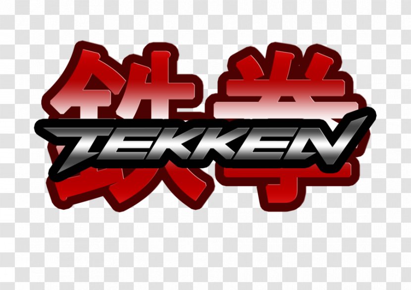 Tekken 7 Street Fighter X 4 Tag Tournament 2 - Logo - Transparent Transparent PNG
