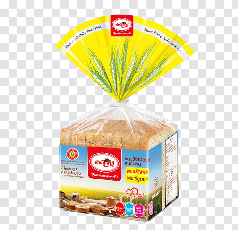 Supermarket Online Shopping Food Template Monster - Prestashop - Sliced Bread Transparent PNG
