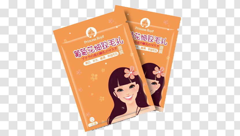 Advertising Flower Brand Hair Coloring - Putaohua Pore Mask Transparent PNG