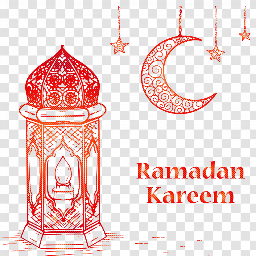 Ramadan Kareem Ramazan Ramadan Transparent PNG