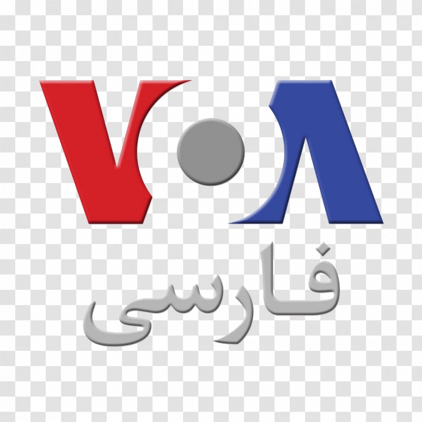 Voice Of America United States Logo VOA-PNN Persian Language - Telegram - Text Transparent PNG