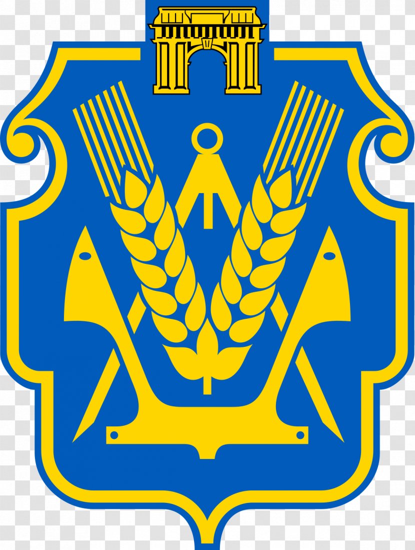 Kherson Oblast Council Governor Of Kinburn Peninsula Zaporizhia - Yellow Transparent PNG