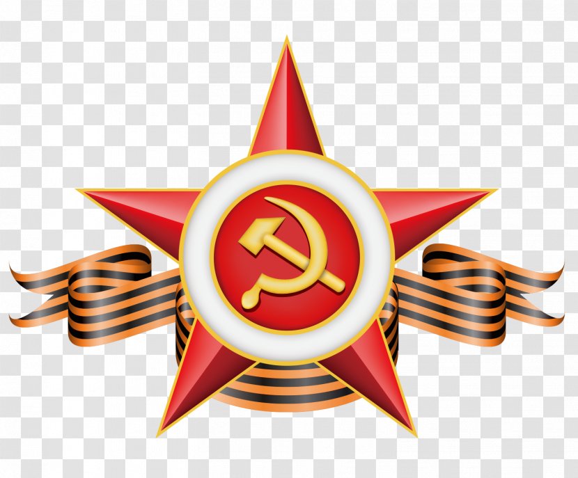Victory Day Great Patriotic War Order Of Holiday Star - Liveinternet - Red Emblem Transparent PNG