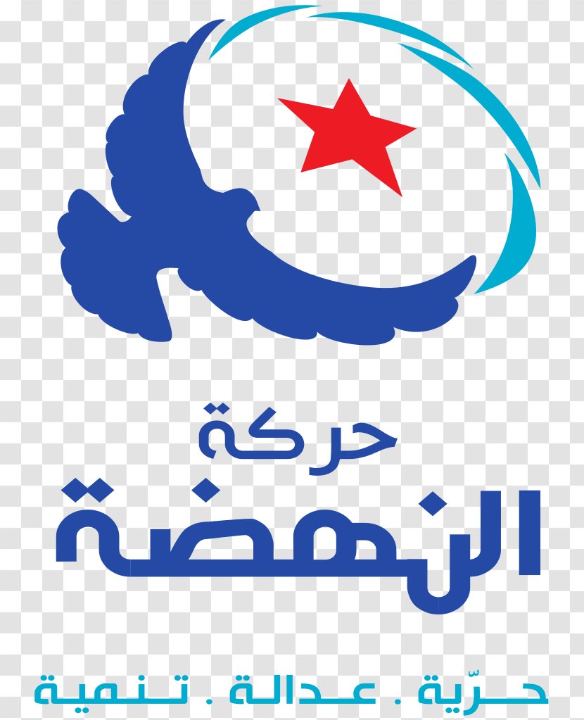 Politics Of Tunisia Ennahda Movement Political Party Transparent PNG