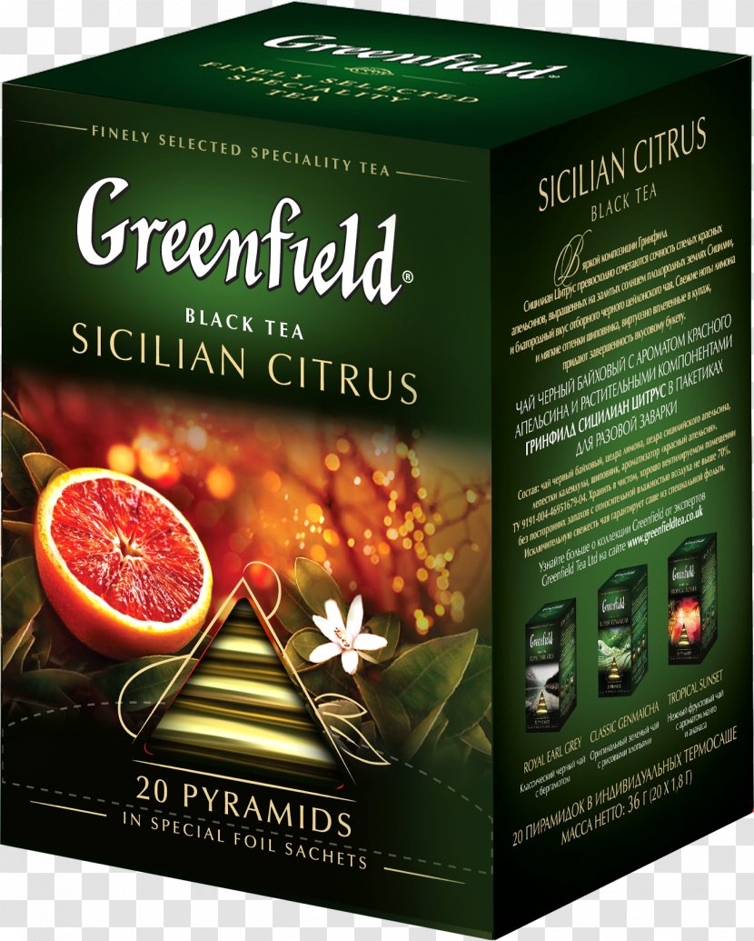 Earl Grey Tea Oolong Greenfield Sicilian Citrus Pyramid 20 Bags Premium Collection Transparent PNG
