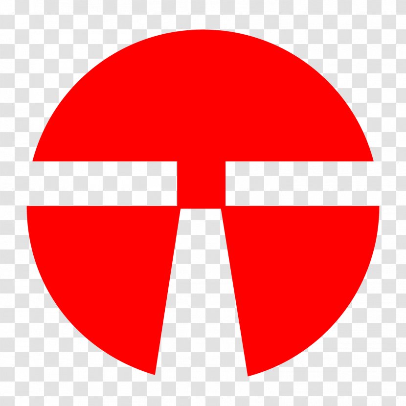 Rapid Transit Tianjin Metro Logo Transport - Symbol - 地铁 Transparent PNG