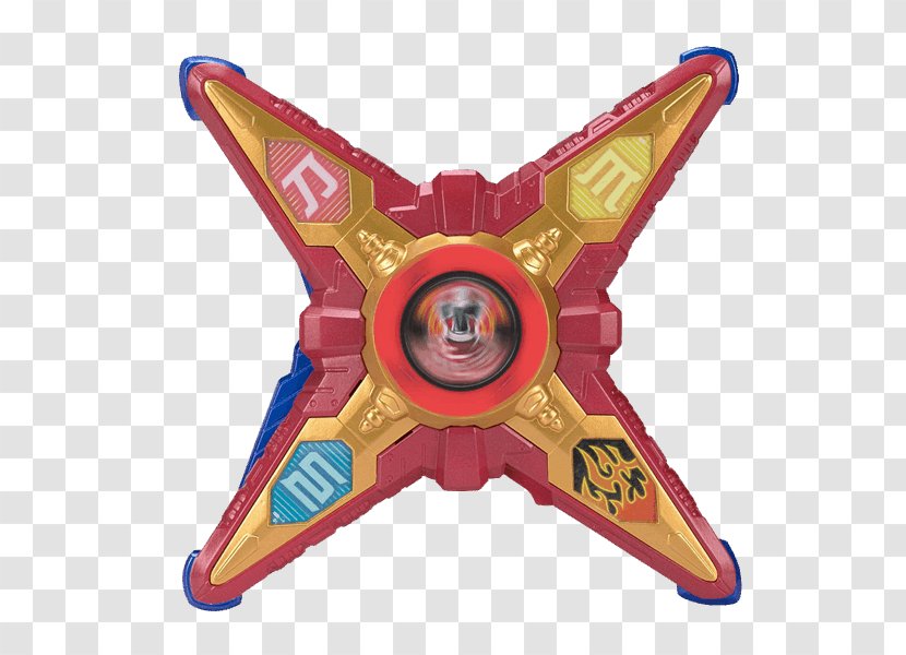 Amazon.com Ninja Power Rangers Beast Morphers Shuriken 0 - Action Toy Figures - Steel Transparent PNG