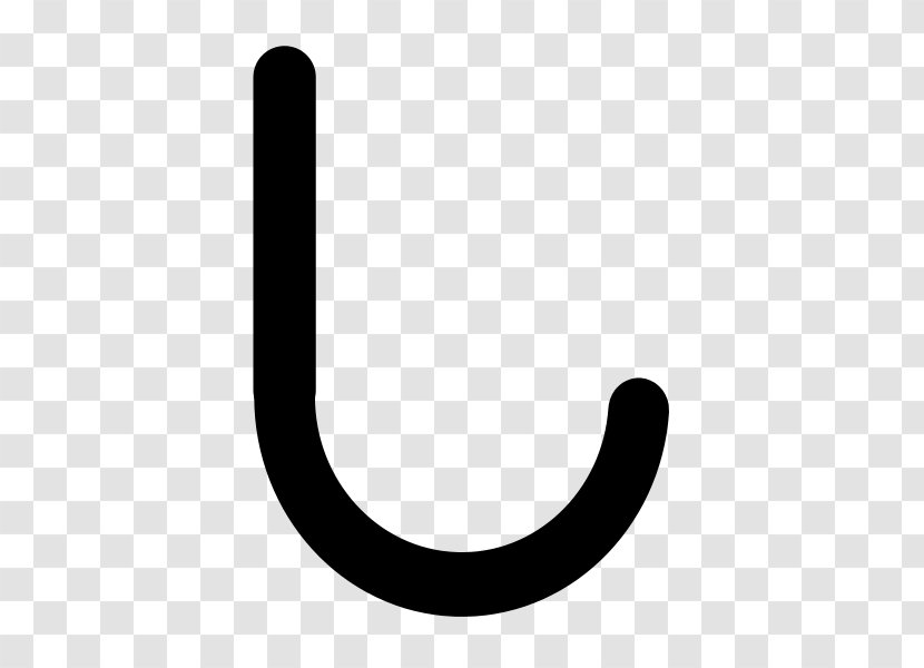 Aramaic Alphabet Soil Phoenician Letter - Symbol - B Transparent PNG
