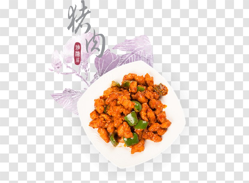 Vegetarian Cuisine Indian Egg Roll Chinese Spring - Menu - Spicy Lobster Transparent PNG