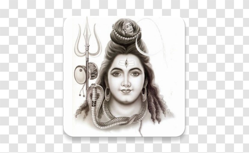 Mahadeva Maha Shivaratri Parvati Kali Happiness - Puja - Hinduism Transparent PNG