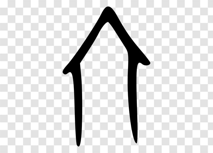 Radical 40 Oracle Bone Script Chinese Bronze Inscriptions Characters - Traditional - 高清iphonex Transparent PNG