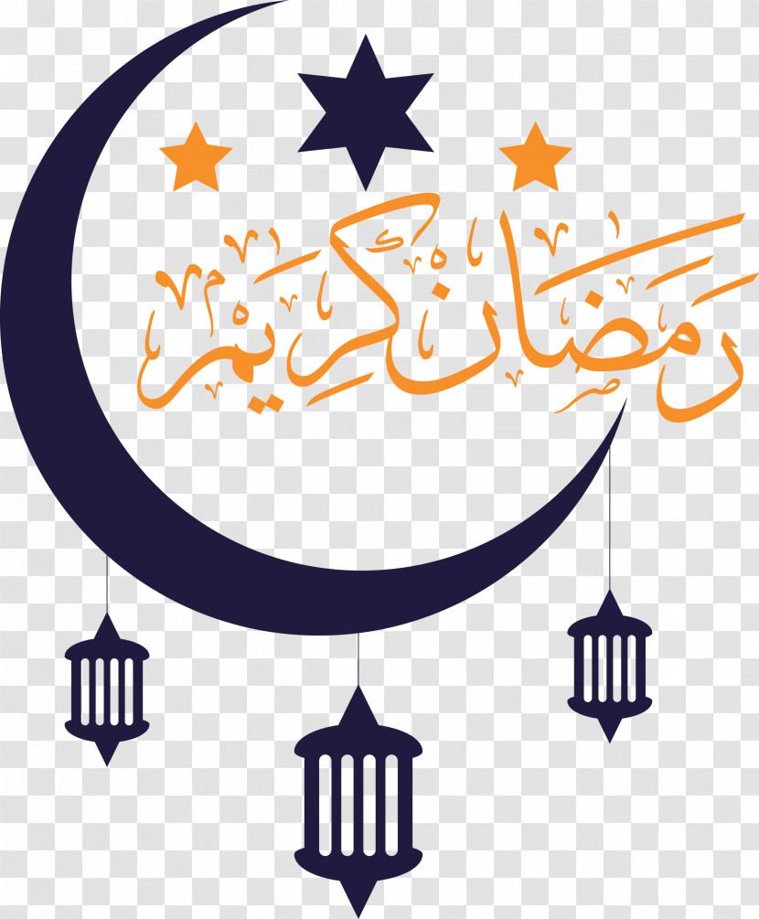 Ramadan Kareem Transparent PNG