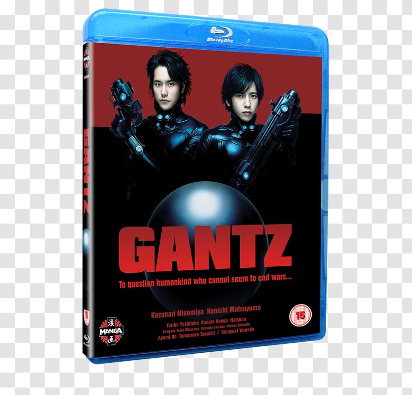 YouTube Gantz Live Action Film DVD - Watercolor - Youtube Transparent PNG