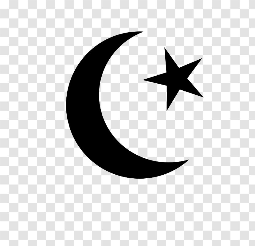 Islam Religion Symbol Muslim - Mosque Transparent PNG