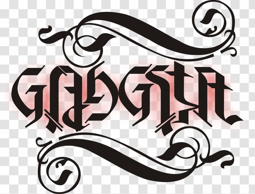 Ambigram Calligraphy Text Logo - Word - Design Transparent PNG