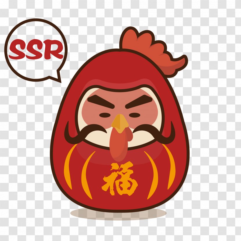 Food Beak Clip Art Chinese New Year - Ssr Transparent PNG