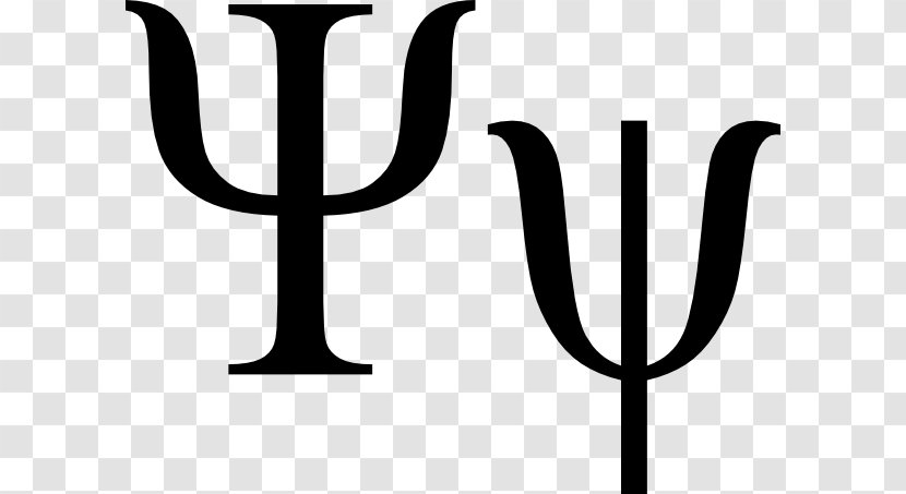 Psi Greek Alphabet Clip Art - Black And White - Research Cliparts Psychology Transparent PNG