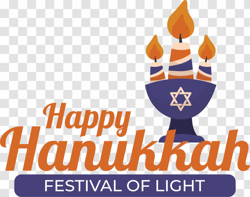 Hanukkah Transparent PNG