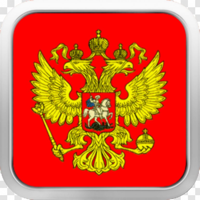 Kaliningrad United States Russian Empire Symbol Coat Of Arms Russia - Flag Transparent PNG