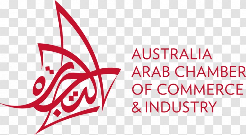 The Australia Arab Chamber Of Commerce And Industry Logo Logistics Cargo Transport - Brand - Halal Culture Transparent PNG