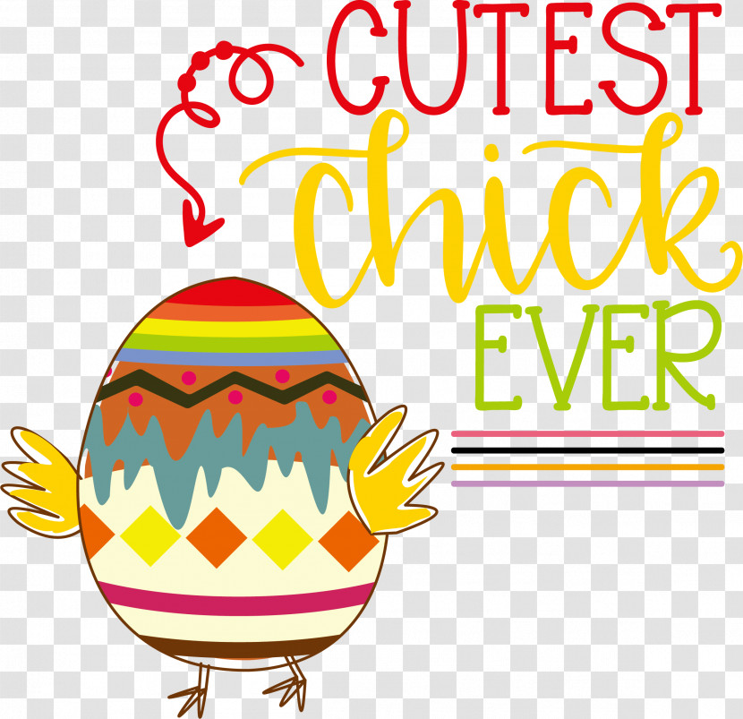 Easter Egg Transparent PNG