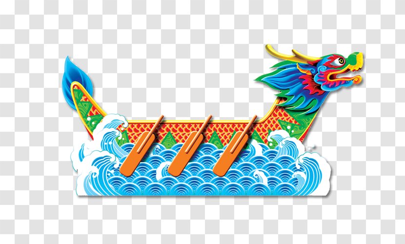 Zongzi Dragon Boat Festival Bateau-dragon Transparent PNG