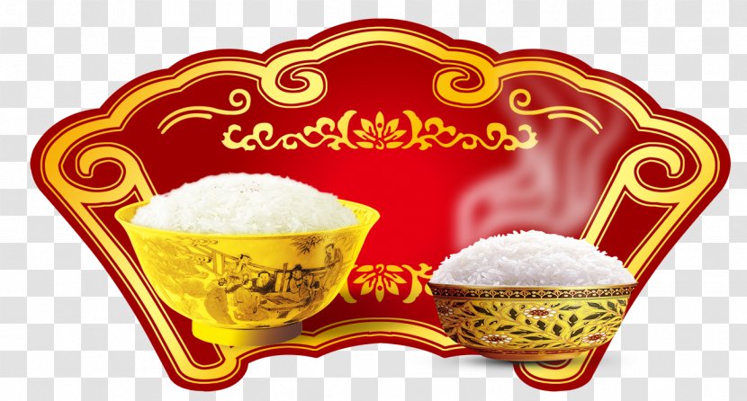 Download - Projection Screen - Rice Transparent PNG
