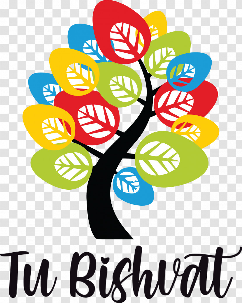 Tu BiShvat Jewish Transparent PNG