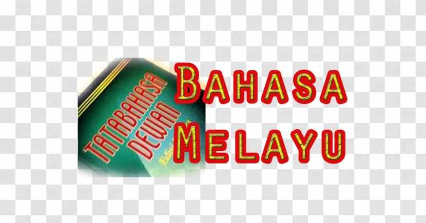 Language Malay Wikipedia Malaysian English - Word Transparent PNG