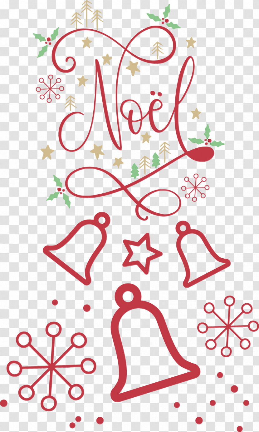 Christmas Tree Transparent PNG