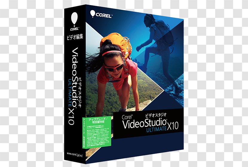 Corel VideoStudio CorelDRAW Computer Software Video Editing - Personal - Videostudio Transparent PNG