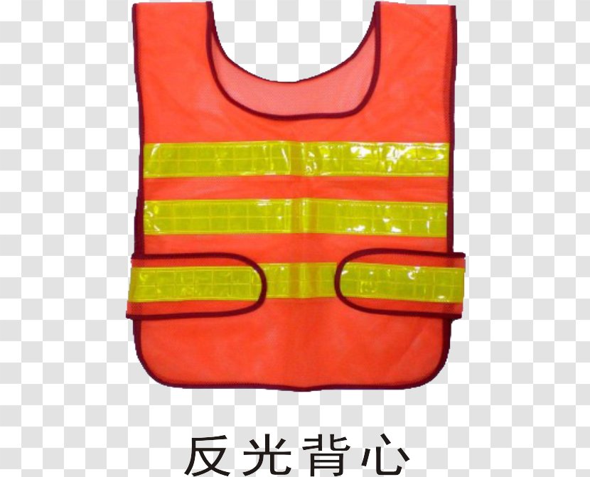 T-shirt Sleeveless Shirt Waistcoat Clothing Jacket - Sleeve - Reflective Vests Transparent PNG