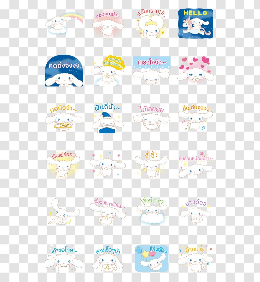 JPEG Clip Art Cinnamoroll Blog Emoticon - Area Transparent PNG