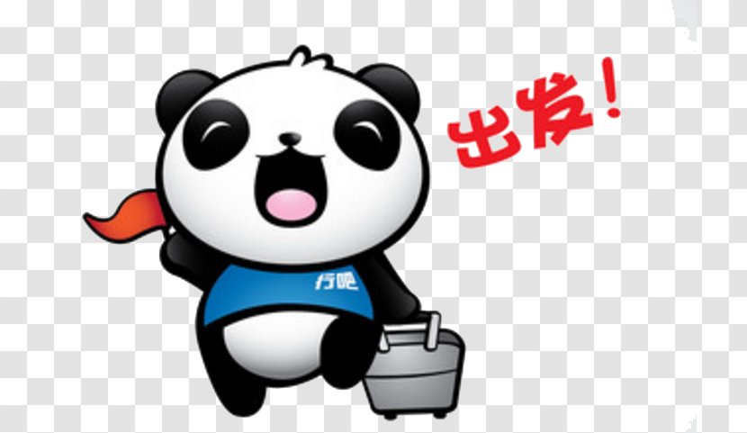 Cartoon Tour Guide Tourism - Heart - Panda Struggle Transparent PNG