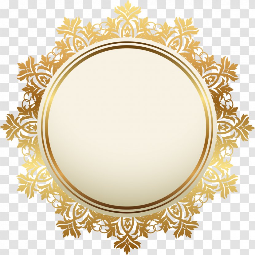 Quran Islam Tafsir Ayah Dua - Golden Atmosphere Badge Transparent PNG