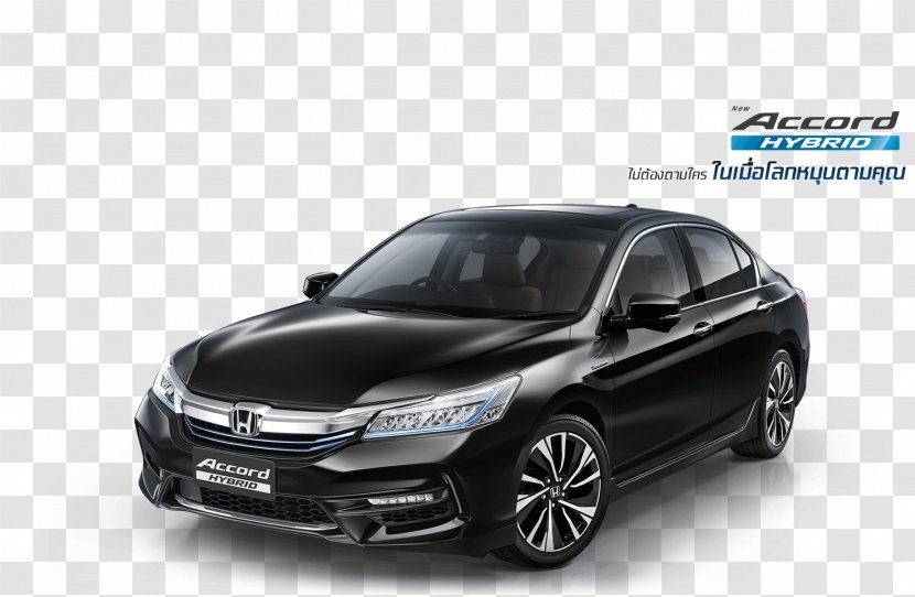 2016 Honda Accord 2018 Hybrid Car 2015 - Mid Size Transparent PNG