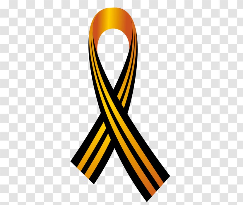 Victory Day День открытых дверей 2018 Great Patriotic War Ribbon Of Saint George 0 - Yellow - георгиевская лента Transparent PNG