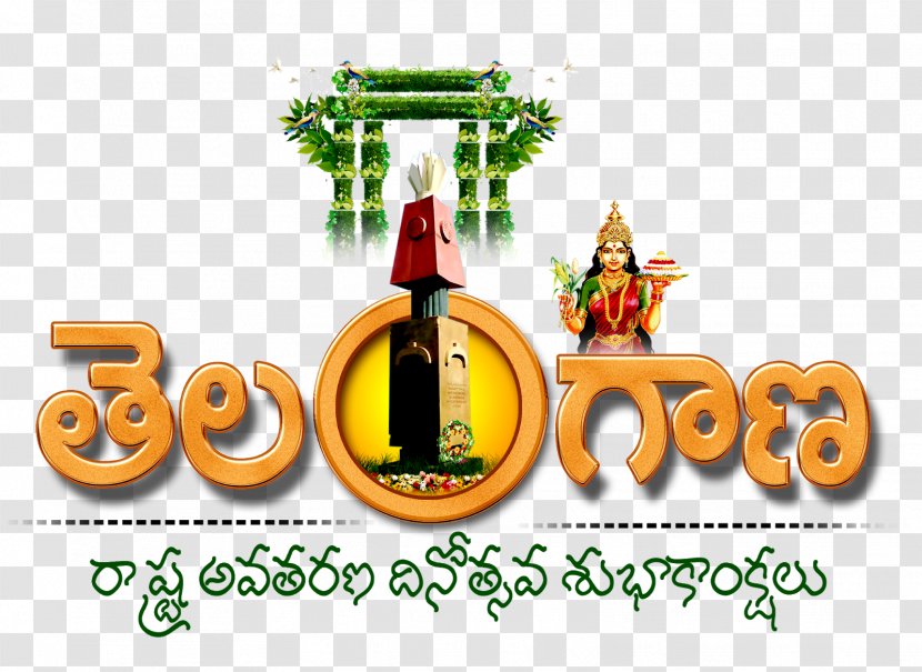 Telangana Formation Day Telugu Language Rythu Bandhu Scheme Ku Haritha Hāram AVIRBHAVA INFRATECH INDIA PVT LTD - Christmas Decoration - Holiday Transparent PNG