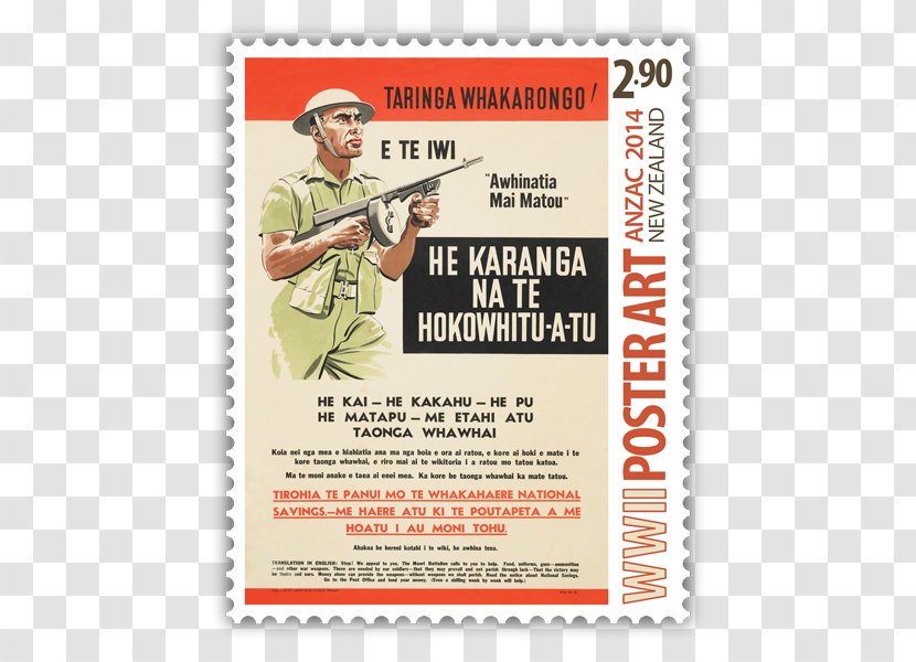 New Zealand World War II Poster Text - Art - Maori Currency Transparent PNG