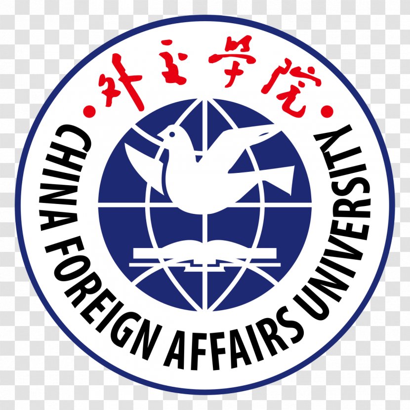 China Foreign Affairs University Ministry Of The People's Republic Renmin Indian Institute Technology (BHU) Varanasi - Brand - A Logo Transparent PNG