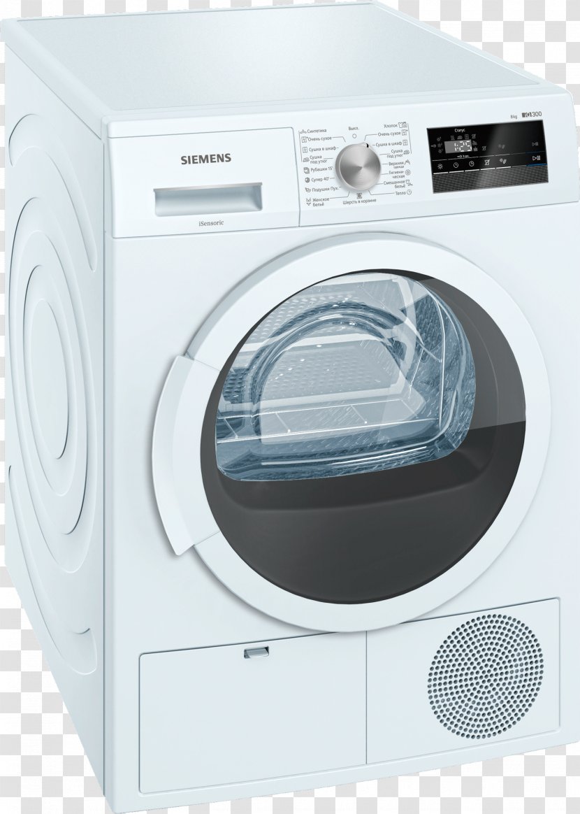 Clothes Dryer Washing Machines Home Appliance Siemens Essiccatoio - Machine Transparent PNG