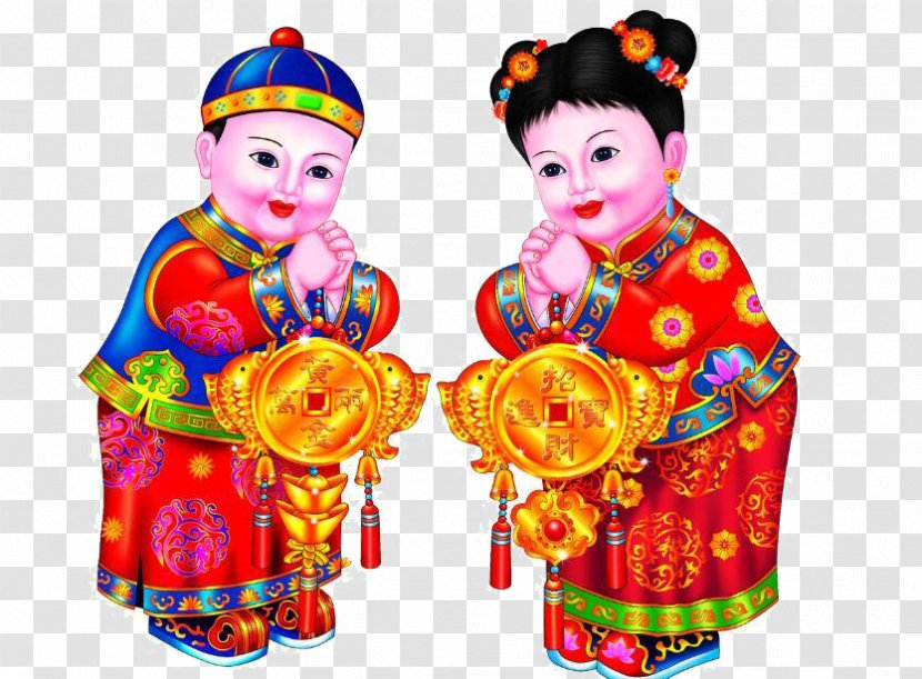 Chinese New Year Child Fat Choy Man Antithetical Couplet - Traditional Holidays - Kung Hei Transparent PNG