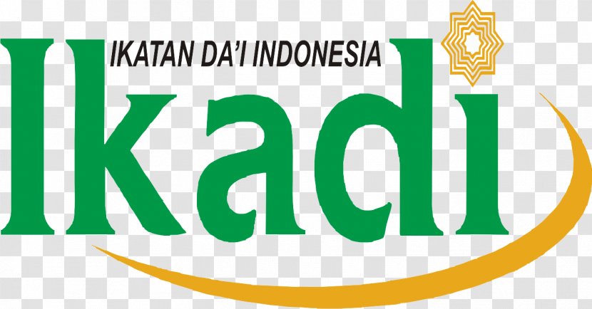 Indonesian Wikipedia Purwakarta Bekasi Sukabumi - Green - Ayat Transparent PNG