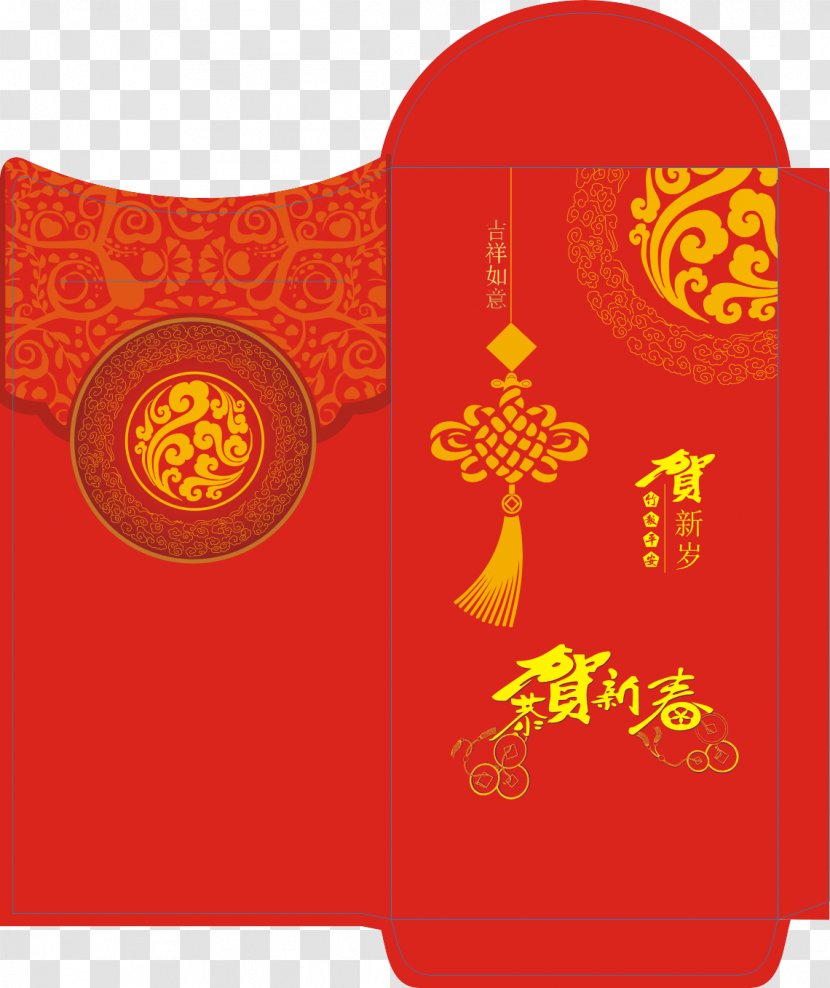 Red Envelope Chinese New Year Lunar - Orange - Envelopes Transparent PNG