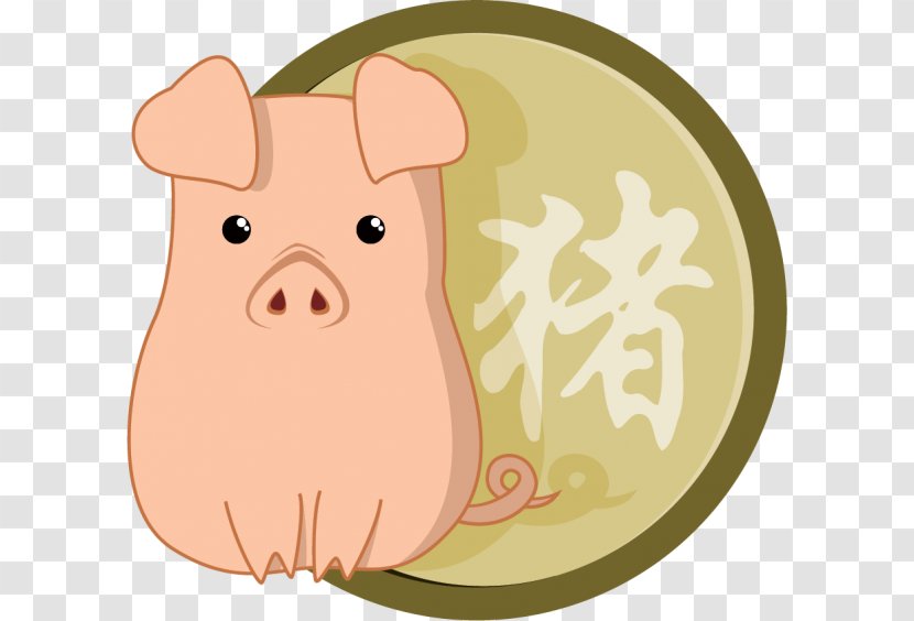 Pig Chinese Zodiac New Year Astrology - Fawn Transparent PNG