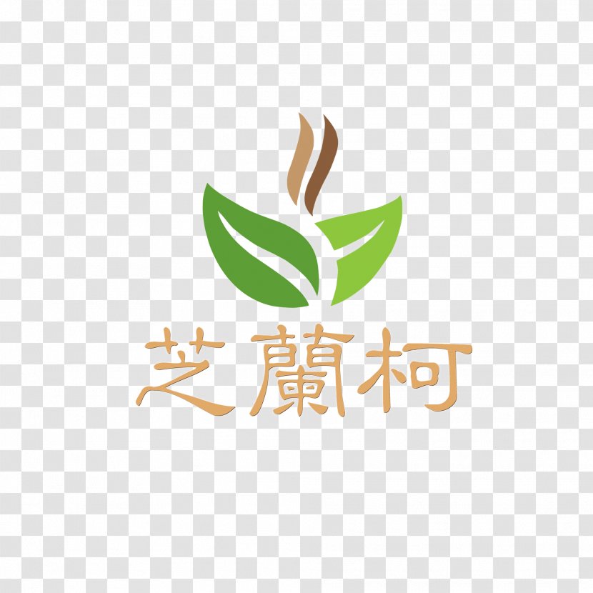Logo Brand Font Leaf Product - Cardiac Transparent PNG
